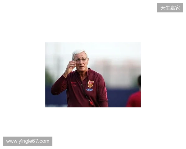 卡帅：当年里皮邀请我执教广州 3个月后他离开 俱乐部把我也开了