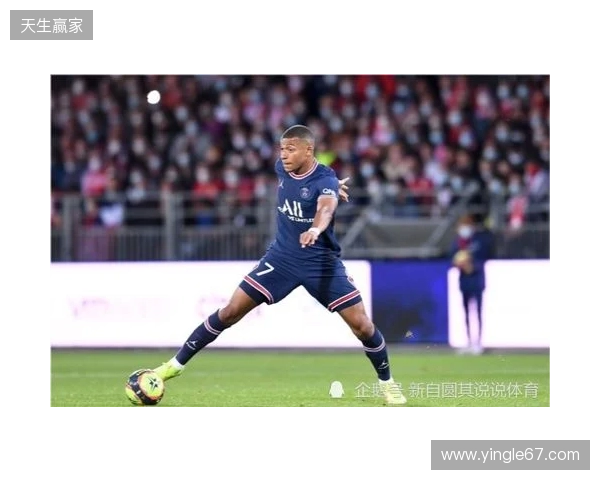 米亚托维奇：皇马症结不在姆巴佩；英超联赛就是现实版的欧超